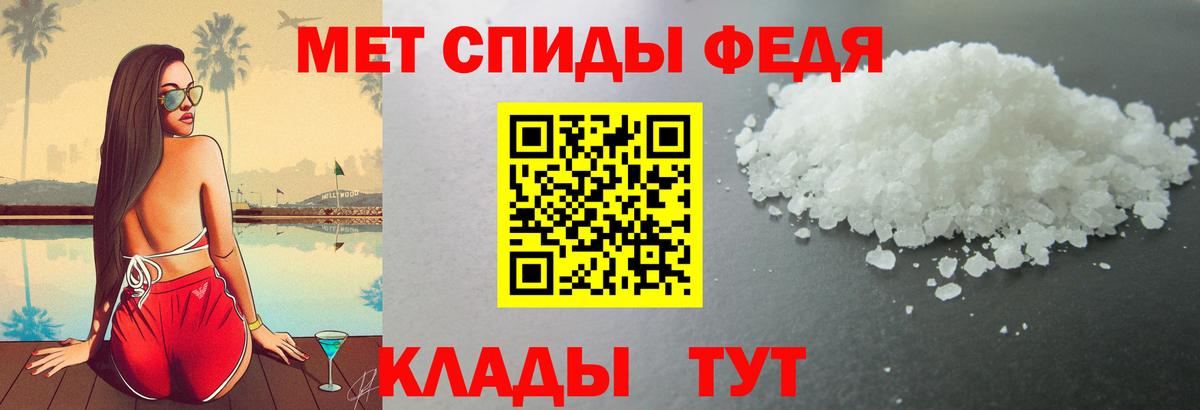 Гашиш Сосновый Бор