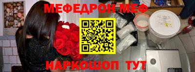 скорость Нальчик