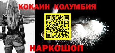 скорость Нальчик