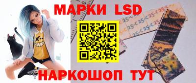 кокаин Нарткала