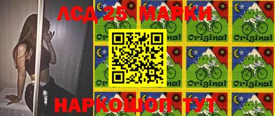 скорость Нальчик