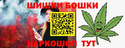 кокаин Нарткала