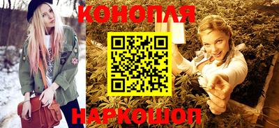 скорость Нальчик