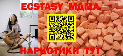 скорость Нальчик