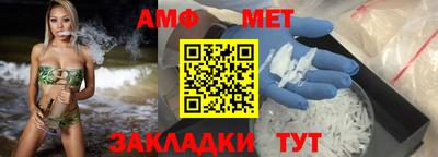 скорость Нальчик