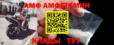 скорость Нальчик