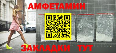 кокаин Нарткала