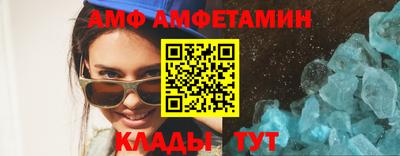 кокаин Нарткала