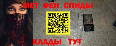 гашик Новодвинск