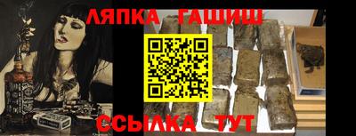 скорость Нальчик