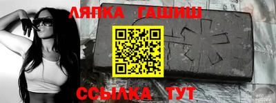 скорость Нальчик