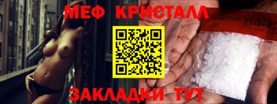 кокаин Нарткала