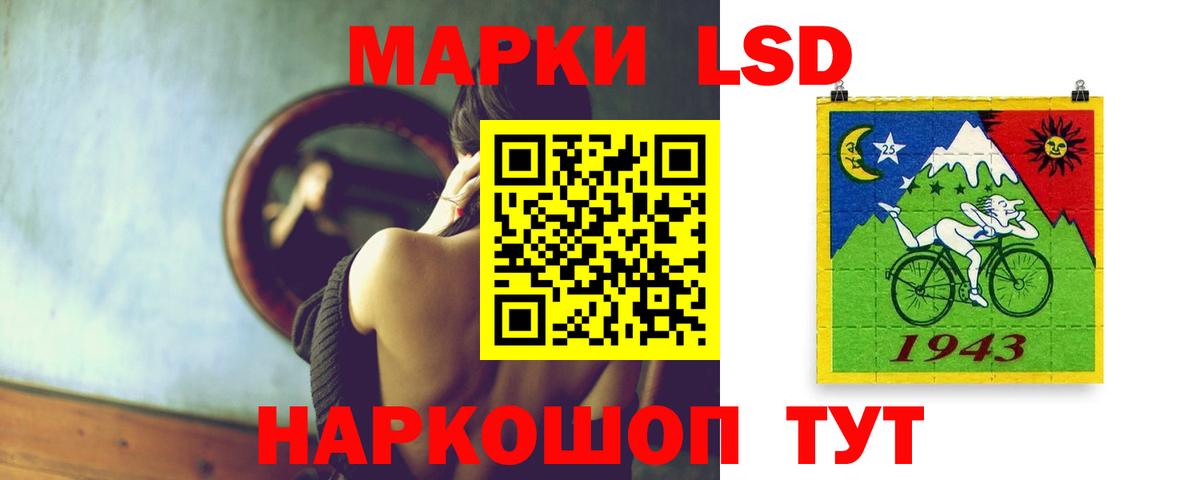 Сосновый Бор  Лсд 25 экстази ecstasy  Лсд 25 экстази  Лсд 25 экстази кислота  Вход с VPN 
