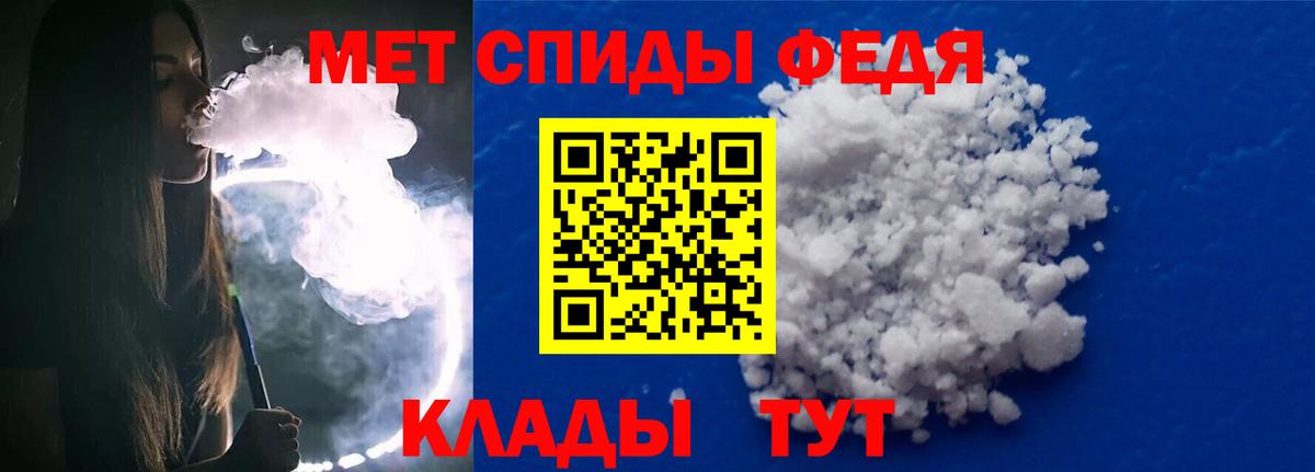 Сосновый Бор  Первитин витя  Первитин витя  Вход с VPN 